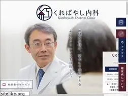 Sites similar to kurebayashi-cl.com