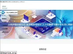 Sites similar to kureha-bunseki.co.jp