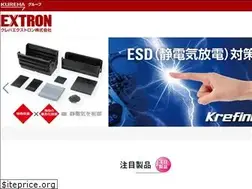 Sites similar to kureha-extron.co.jp