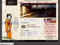 Sites similar to kureha-heights.jp