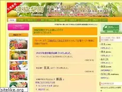 Sites similar to kureha-nashi.com