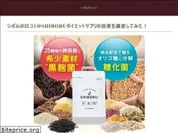 Sites similar to kureha-soccer.jp