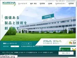 Sites similar to kureha.co.jp