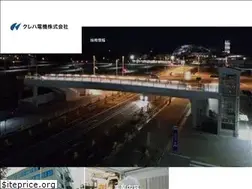 Sites similar to kurehadenki.jp