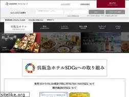 Sites similar to kurehankyu.jp
