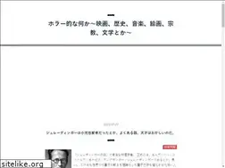 Sites similar to kurehanosatosi.com