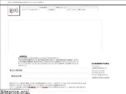 Sites similar to kurehei.jp