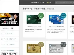 Sites similar to kurekaguide.com