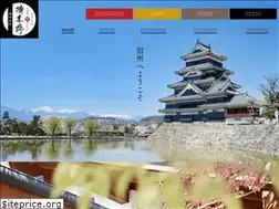 Sites similar to kurekino.co.jp