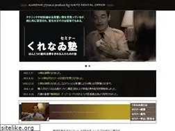 Sites similar to kurenai-jyuku.com