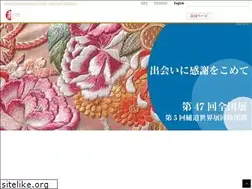 Sites similar to kurenai-kai.jp