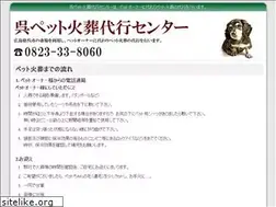 Sites similar to kurepet.com