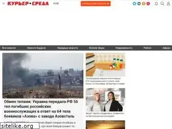 Sites similar to kurer-sreda.ru