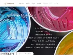 Sites similar to kureseihan.com