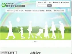 Sites similar to kureshakyo.jp