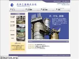 Sites similar to kureshin-kogyo.com