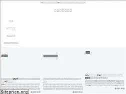 Sites similar to kuresuku.me