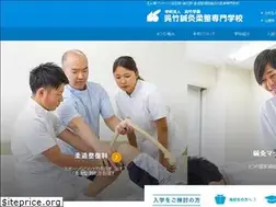 Sites similar to kuretake-yokohama.ac.jp