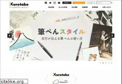 Sites similar to kuretake.co.jp