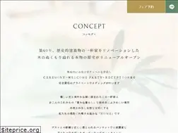 Sites similar to kuretake.jp