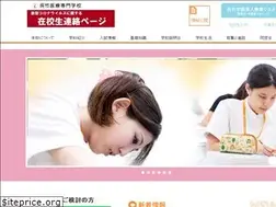 Sites similar to kuretakeiryo.ac.jp