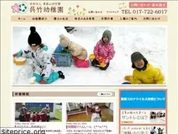 Sites similar to kuretakeyouchien.com