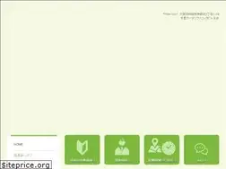 Sites similar to kuretani-clinic.com
