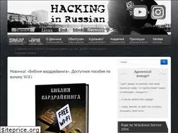 Sites similar to kurets.ru