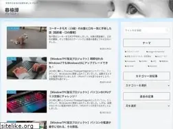 Sites similar to kureuetan.com