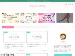 Sites similar to kureyonblog.com