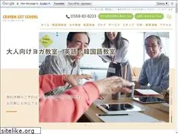 Sites similar to kureyongetschool.com
