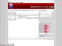 Sites similar to kurfa.org