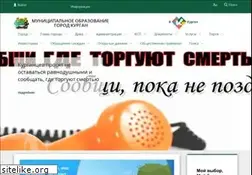 Sites similar to kurgan-city.ru