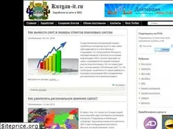 Sites similar to kurgan-it.ru