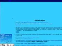 Sites similar to kurgan-med.ru