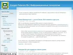Sites similar to kurgan-telecom.ru