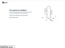 Sites similar to kurgangazcom.ru