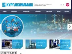 Sites similar to kurgankhimmash.ru