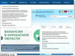 Sites similar to kurganobl.ru