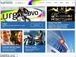 Sites similar to kurganovo.com