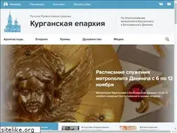 Sites similar to kurganvera.ru
