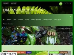 Sites similar to kurhann.biz