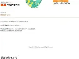 Sites similar to kurhaus-kutani.com
