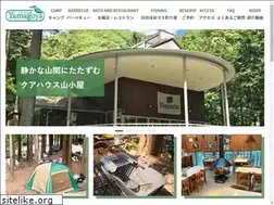 Sites similar to kurhaus-yamagoya.com