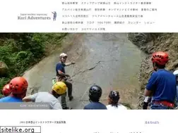 Sites similar to kuri-adventures.com