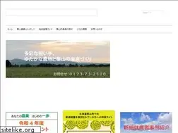 Sites similar to kuri-agri.org