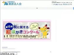 Sites similar to kuri-ho.com