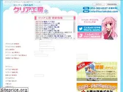 Sites similar to kuriakobo.com