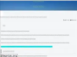 Sites similar to kuriamoruto.net