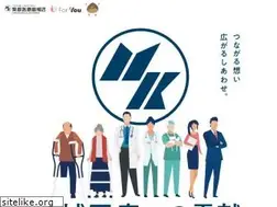 Sites similar to kuribara.co.jp